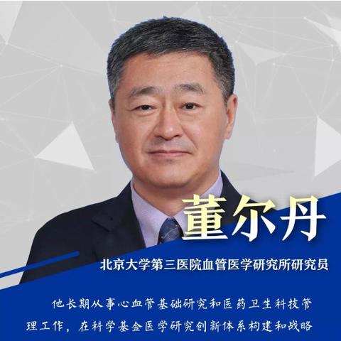 藤田鎮(zhèn)最新規(guī)劃概況