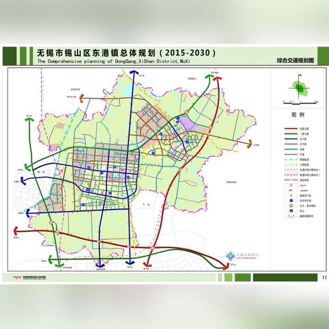 東港最新招聘啟動(dòng)，職位信息全面解讀