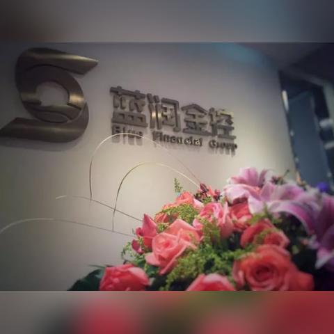 成都干部最新任命，開啟高質(zhì)量發(fā)展新篇章