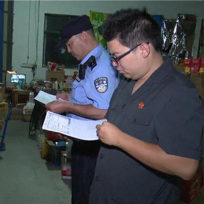 顯示器件制造 第167頁