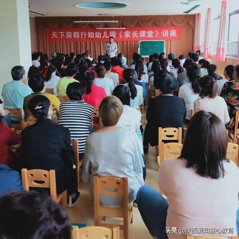 天下榮郡最新資訊速遞