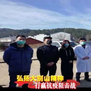 半導(dǎo)體照明器件制造 第166頁