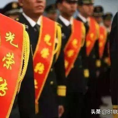 最新軍轉(zhuǎn)住房政策解讀