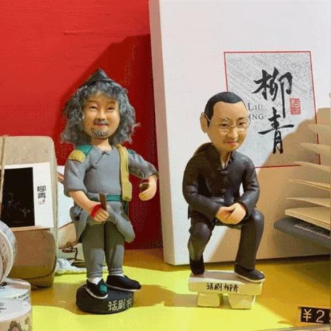 唐唐電影新動向揭秘，產(chǎn)業(yè)最新報(bào)道分析