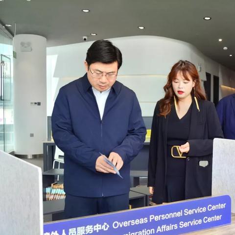 武進(jìn)西太湖生態(tài)科技新城規(guī)劃亮相