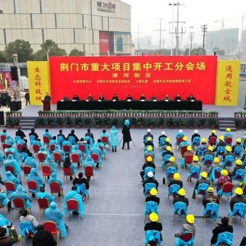 顯示器件制造 第165頁