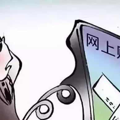 輝縣老賴名單最新曝光