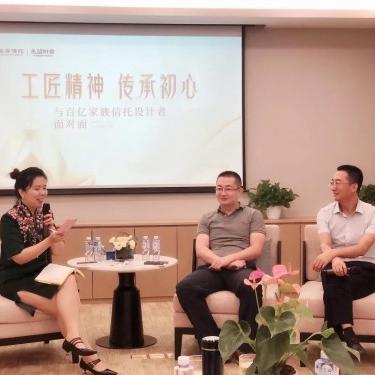 長(zhǎng)安信托最新產(chǎn)品深度解讀報(bào)告