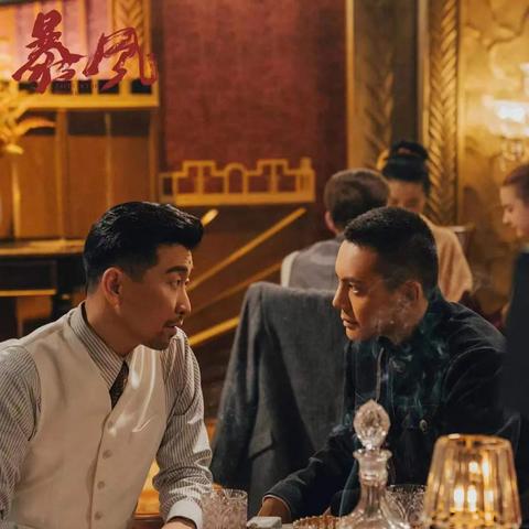 半導(dǎo)體照明器件制造 第164頁