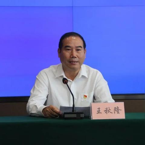 湖北孝感最新新聞動(dòng)態(tài)報(bào)道