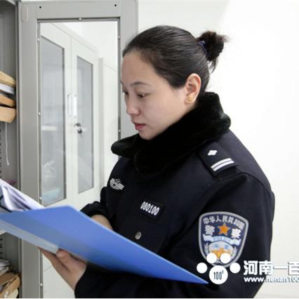 鎮(zhèn)平最新人事調(diào)整公告