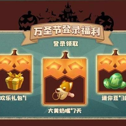 超級英雄最新免費禮包揭秘與深度解析攻略