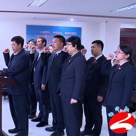 臨澤人事任免通知最新公告