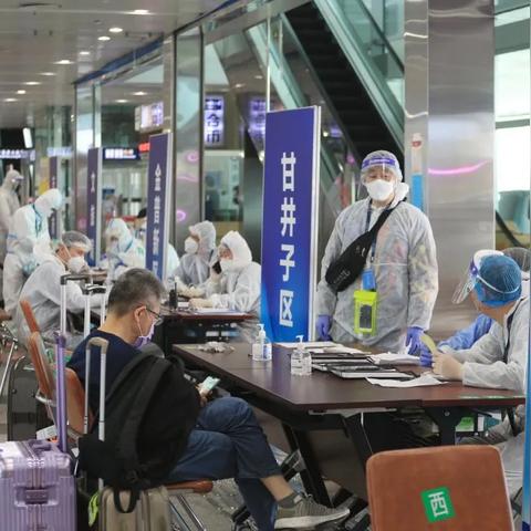 大連機(jī)場最新招聘信息