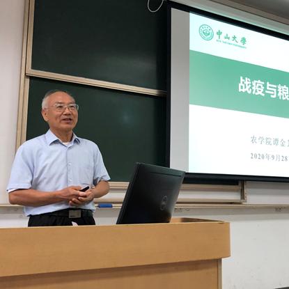 珠海最新人事任免情況更新