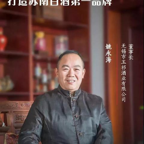 顯示器件制造 第154頁