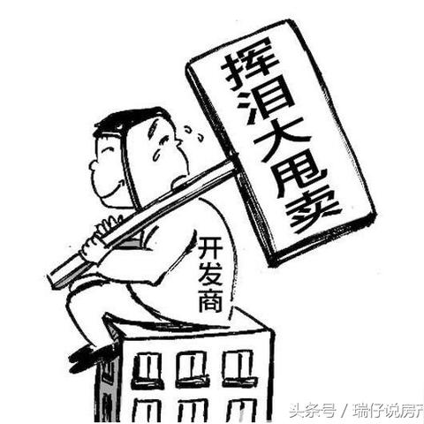廢紙價(jià)格最新動(dòng)態(tài)，市場趨勢展望 2025年行情分析
