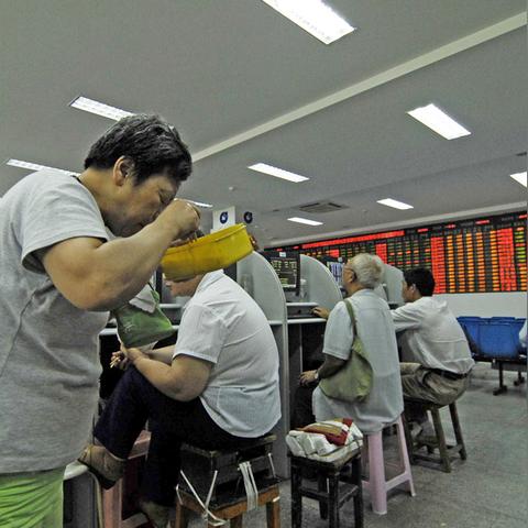 電子專用材料制造 第149頁
