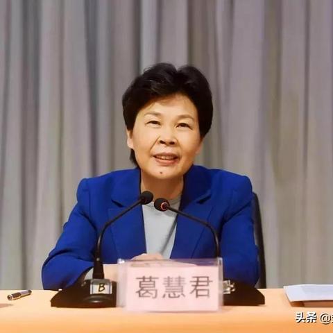 邊祥慧個人簡歷簡介