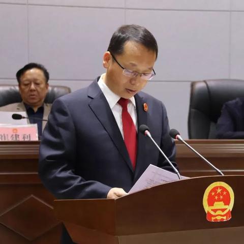 寶豐人事任免動態(tài)更新