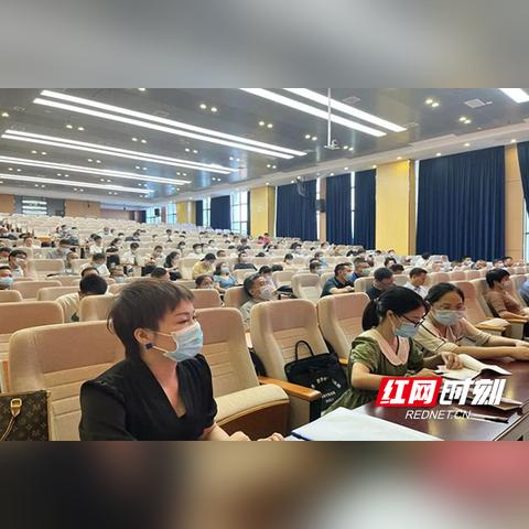 郴州美美世界最新資訊速遞