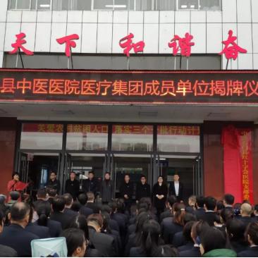 中邁集團最新消息與動態(tài)更新