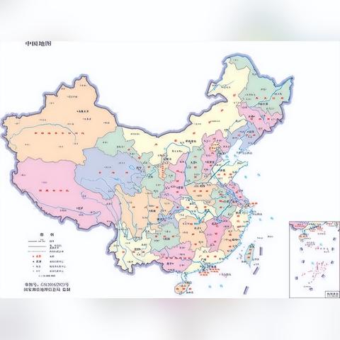 中國堅定維護國家主權(quán)與領(lǐng)土完整，對臺灣最新態(tài)度明確