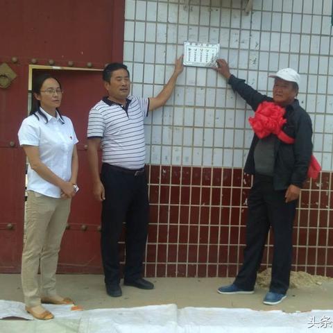 蒲城高陽(yáng)喪事視頻回顧與深度剖析