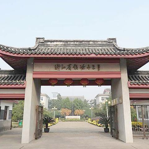 天元未來城最新價格走勢分析