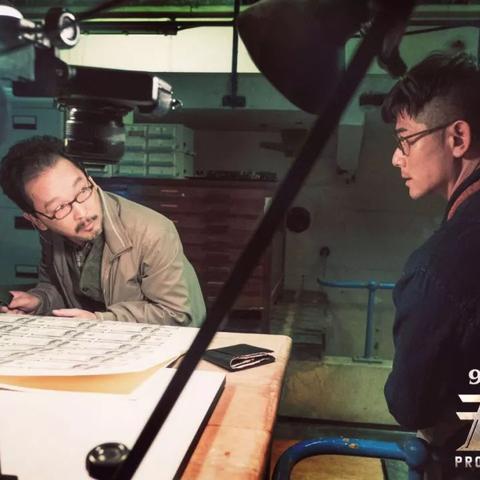 半導(dǎo)體照明器件制造 第133頁