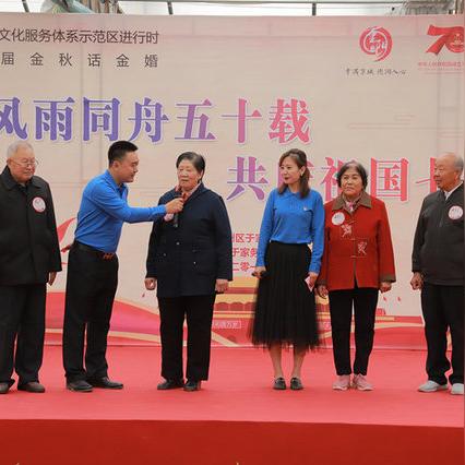 通州于家務地區(qū)搬遷新進展，區(qū)域嶄新面貌揭秘