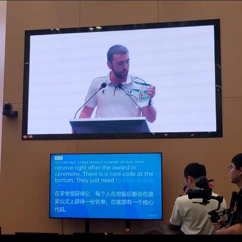 最新語音聊天軟件，革新溝通體驗