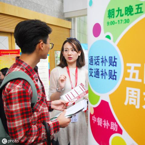 出口視同自產(chǎn)最新規(guī)定解析