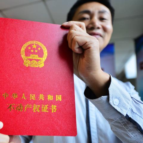 太原住建委領(lǐng)導(dǎo)團(tuán)隊(duì)及工作概覽