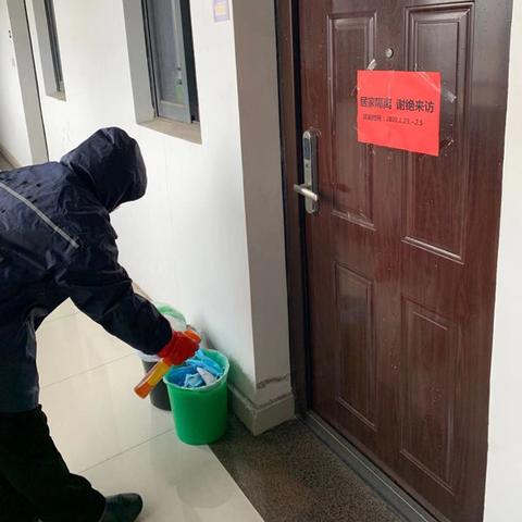 電子專用材料制造 第128頁