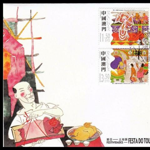 ＂澳門(mén)六開(kāi)彩天天開(kāi)獎(jiǎng)結(jié)果＂的：科學(xué)依據(jù)解析_34-43-33-38-11-37 T：028.61