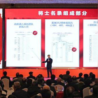 安陽162師最新信息全面解析