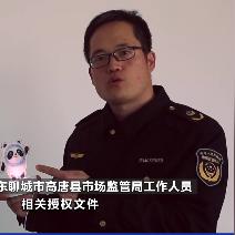 高唐優(yōu)質(zhì)房源解析，個(gè)人出售樓房細(xì)節(jié)全覽