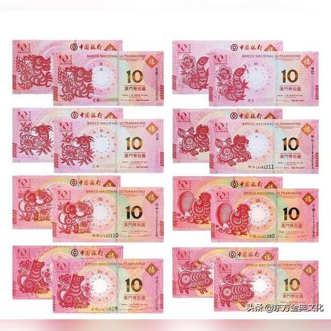 2025新澳門(mén)9點(diǎn)35開(kāi)什么,羊、牛、虎、龍_32-43-40-28-18-30 T：4725.695