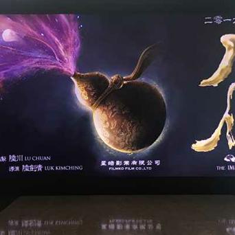 2025澳門天天彩正版歇后語精準(zhǔn),雞、蛇、虎、猴_37-40-06-02-09-22 T：2229.105