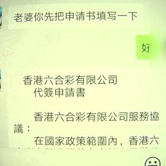 今夜澳門9：35開獎(jiǎng)結(jié)果,豬、龍、虎、蛇_(dá)04-15-49-37-14-27 T：4974.972