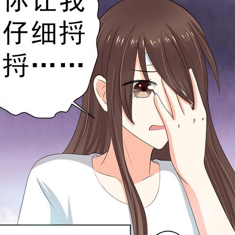 神秘總裁的心尖寵最新資訊