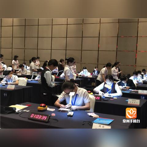 武進(jìn)數(shù)控車工招聘啟事