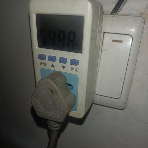 省電王最新下載，設(shè)備續(xù)航神器！