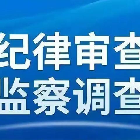電子專用材料制造 第64頁