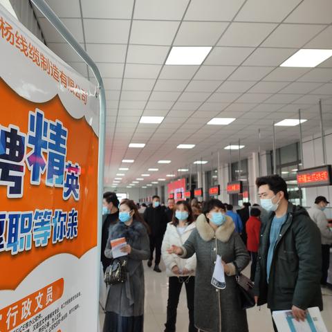 電子專用材料制造 第59頁