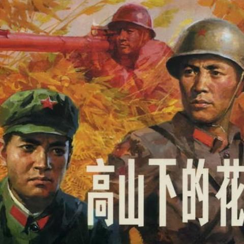 2025高干文，數(shù)字時(shí)代領(lǐng)導(dǎo)力與挑戰(zhàn)新解