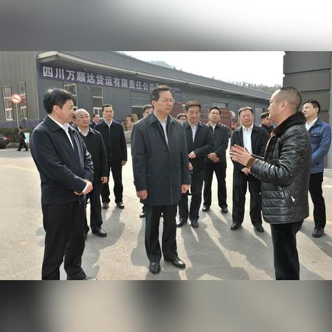 巴中李剛最新動態(tài)報道