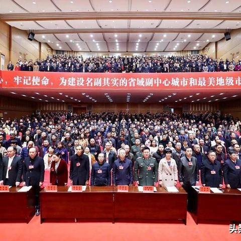 衡陽段志剛最新任職報告摘要