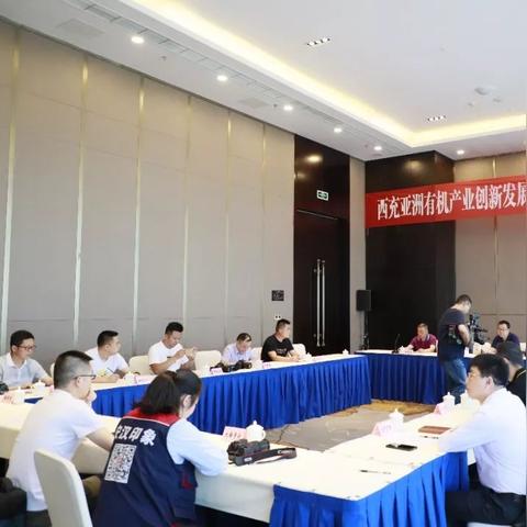 顯示器件制造 第32頁